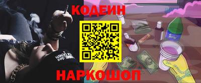 гашиш Аргун