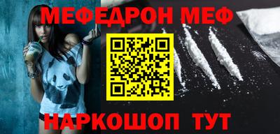 гашиш Аргун