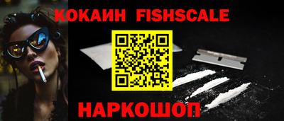 гашиш Аргун