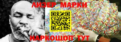 гашиш Аргун