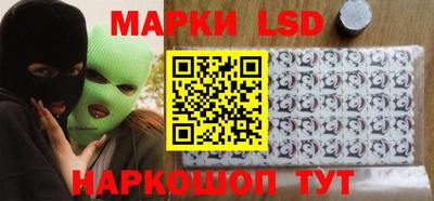 бутират Апрелевка