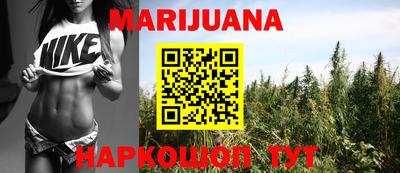 наркотики Апшеронск