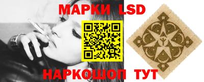 скорость mdpv Кандалакша