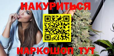наркотики Апшеронск