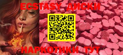 гашиш Аргун