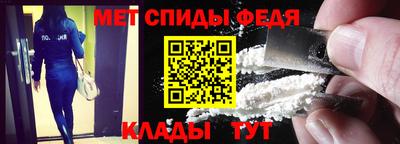 бутират Апрелевка