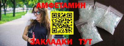 гашиш Аргун