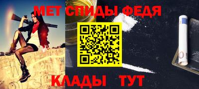 наркотики Апшеронск