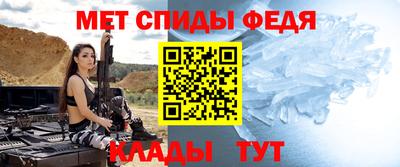 гашиш Аргун