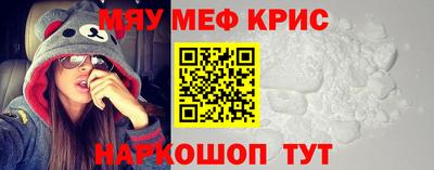 гашиш Аргун