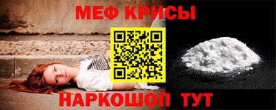 бутират Апрелевка