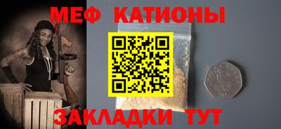 наркотики Апшеронск