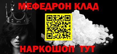 гашиш Аргун