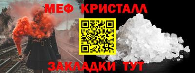 гашиш Аргун