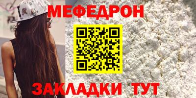 гашиш Аргун