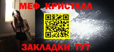 гашиш Аргун