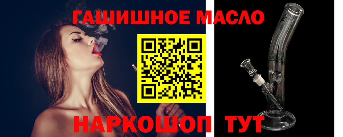 A-PVP Будённовск